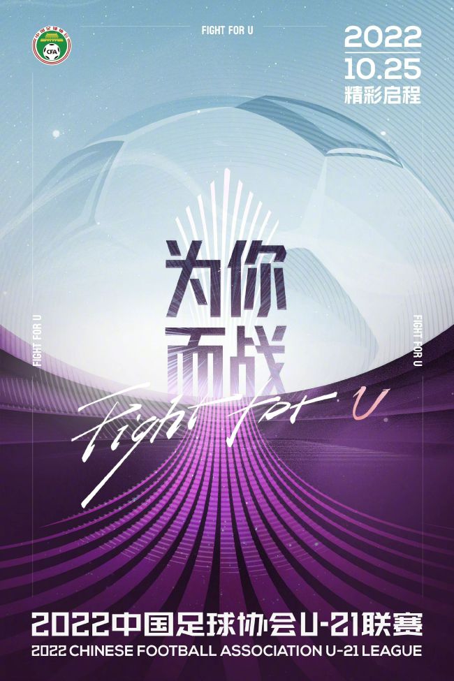 渐渐走出失恋阴影的大本，蓄胡造型尽显随意，他将在片中饰演泰尔的叔叔，叔侄俩人同框热聊，氛围融洽